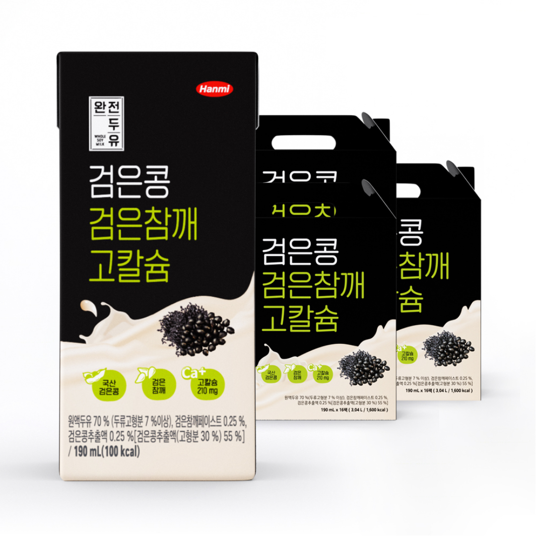 한미 완전두유 검은콩 검은참깨 48개