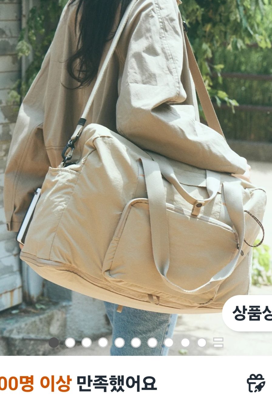 브랜든 2WAY 멀티 패커블 보스턴백