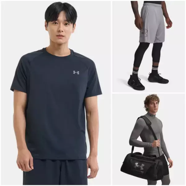 언더아머 남자 반팔 반바지 가방 모음전