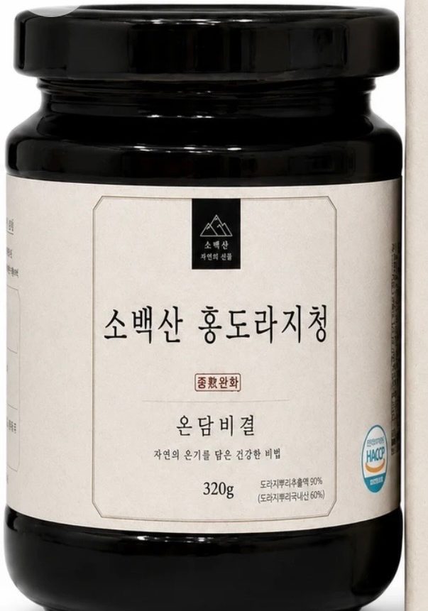 온담비결 소백산 홍도라지청 320g