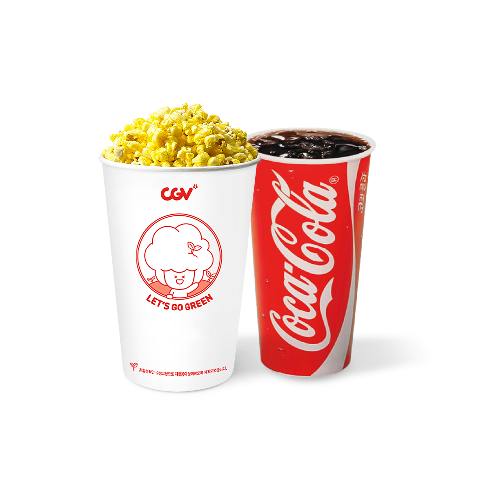 CGV 스몰세트 [팝콘M 1개 + 탄산M 1개]