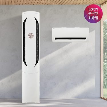 LG 휘센 오브제컬렉션 위너 2in1 에어컨