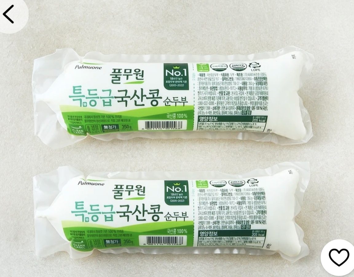 풀무원 국산콩 순두부 350g 2개