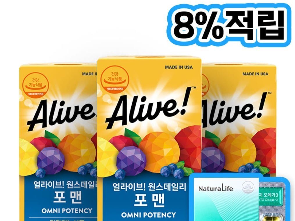얼라이브 원스데일리 포맨 멀티비타민 60정 3개