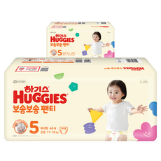 하기스 보송보송 팬티형 기저귀 92매