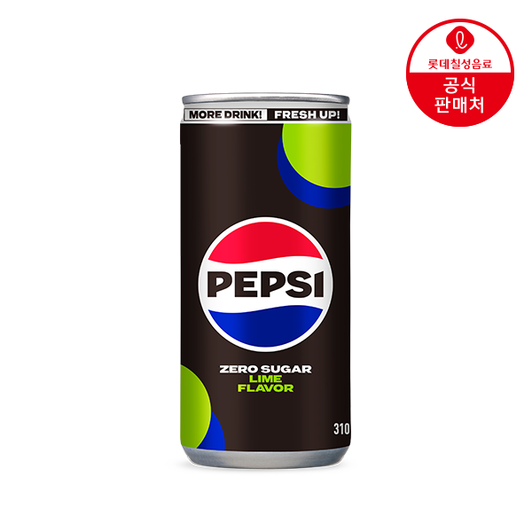 펩시콜라 제로슈거 라임 310ml 24캔