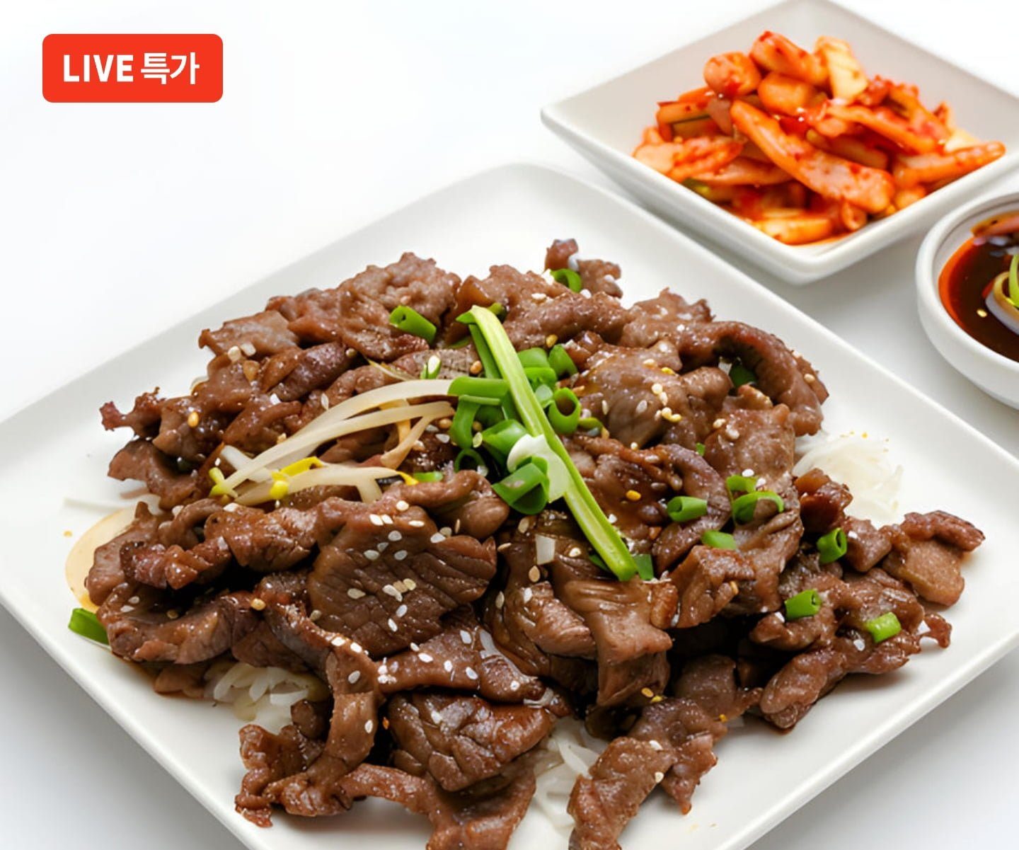 제주흑돼지 갈비양념육 순살 250g