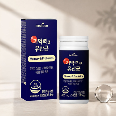 기억력 앤 유산균 프로바이오틱스 3개월분