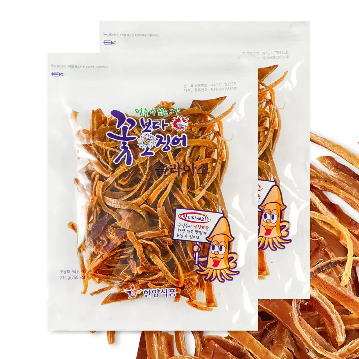 꽃보다오징어 슬라이스 230g 2개