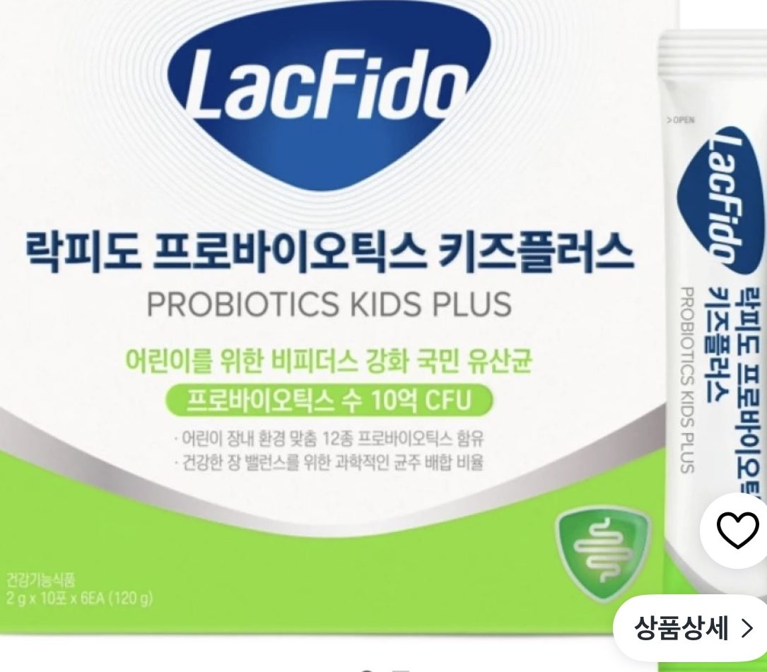 락피도 프로바이오틱스 키즈 플러스 60p