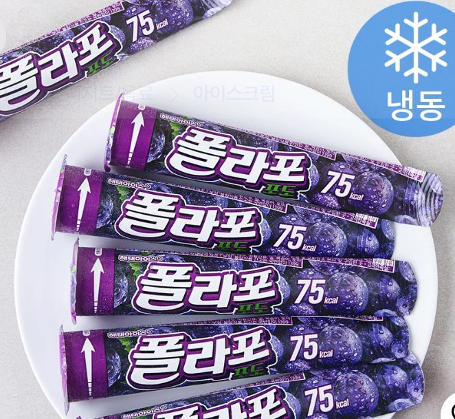 해태아이스 폴라포 포도 6개입