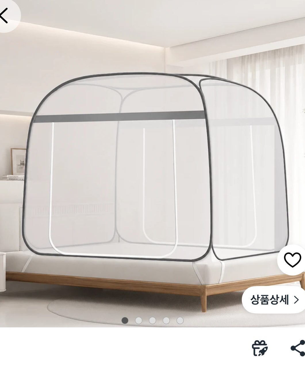 양문형 원터치 모기장 텐트
