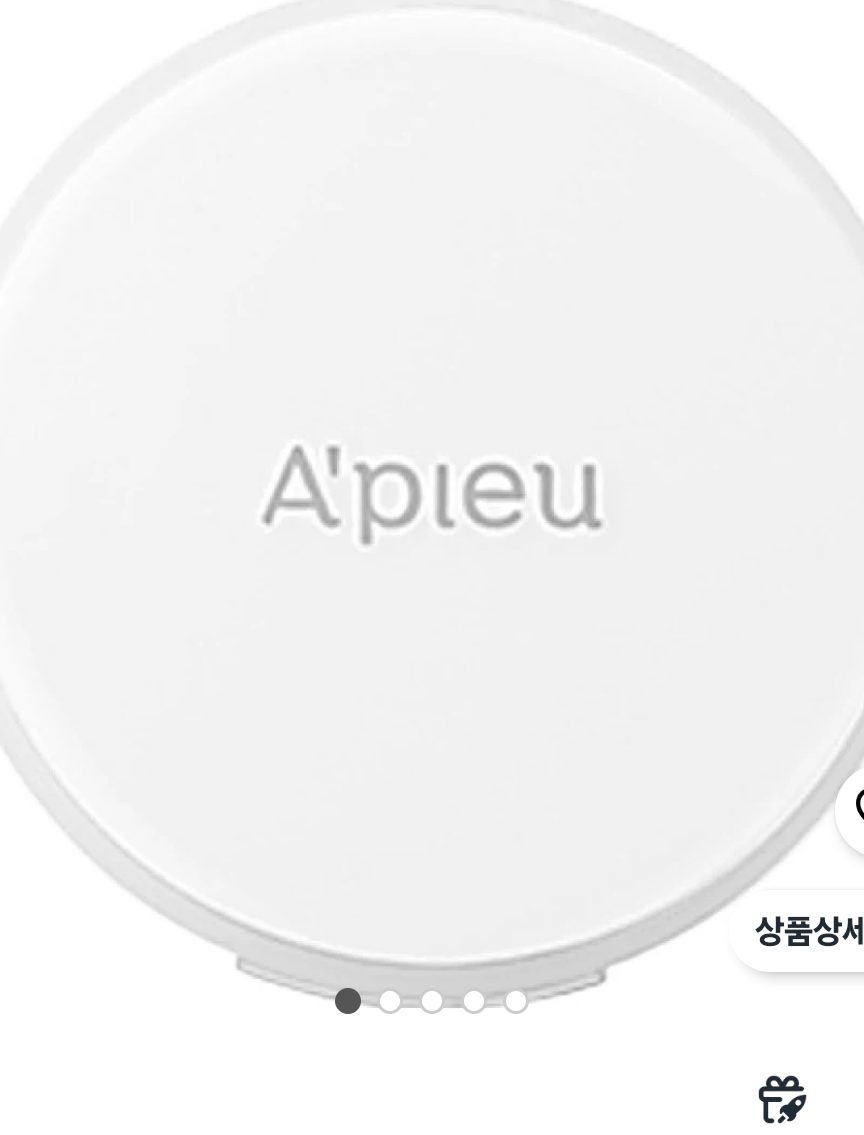 어퓨 워터락 피니셔 미니 4g