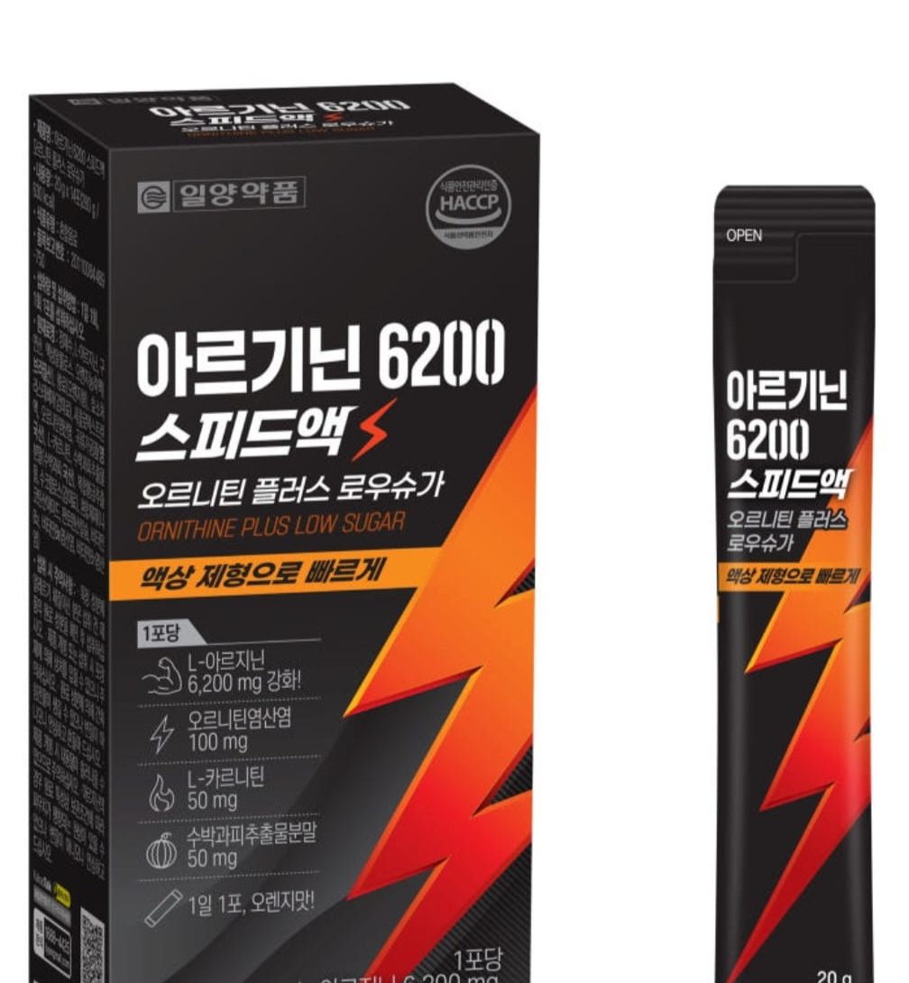 액상 아르기닌 6200 스피드액 14포