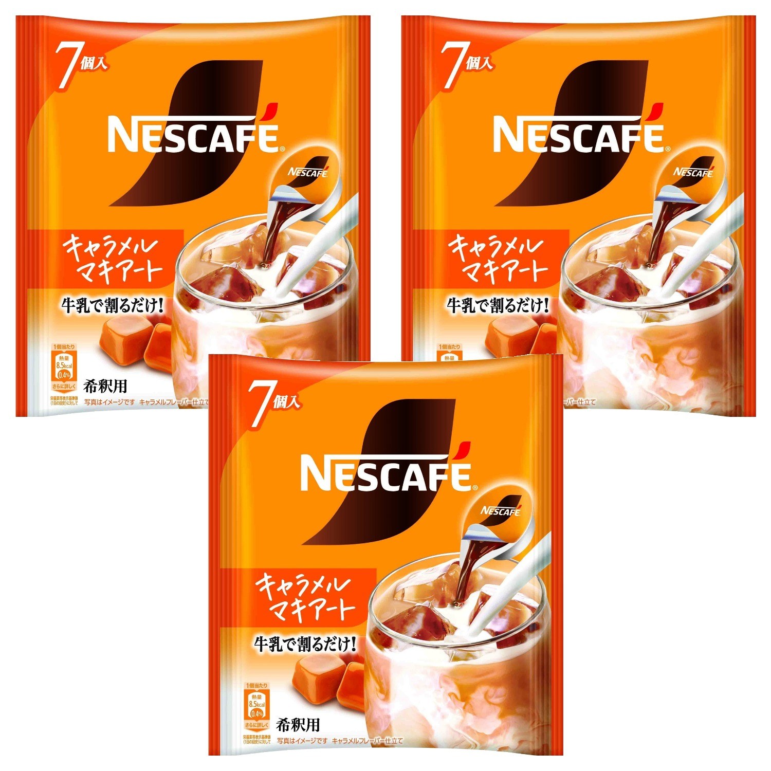 네스카페 캐러멜 마끼아또 포션 희석용, 11g, 7개입, 3개