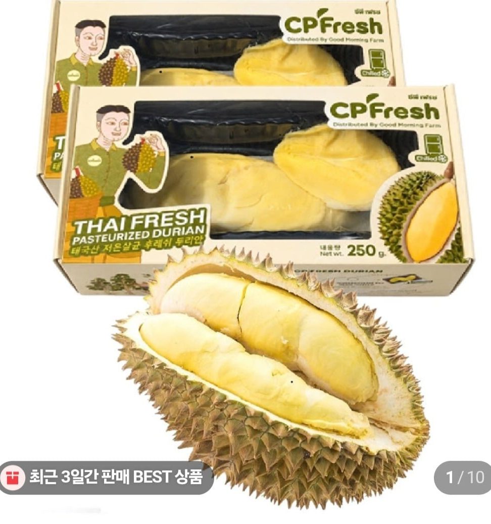저온살균 깐 몬통 두리안 250g