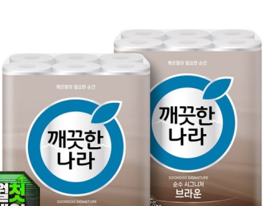깨끗한나라 순수시그니처 화장지 브라운 30롤 2팩