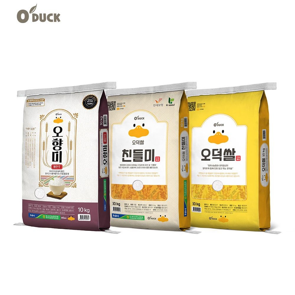농협 당일도정 쌀 10kg