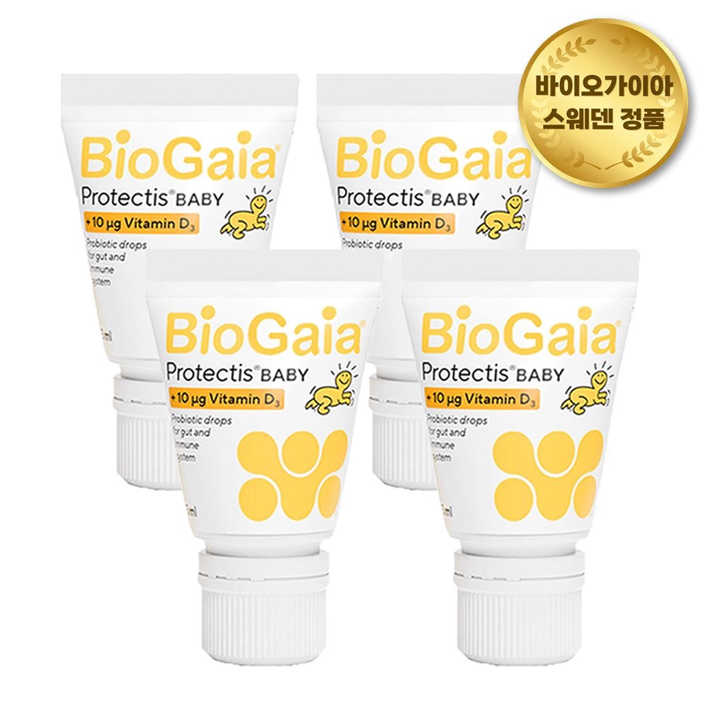 바이오가이아 신생아 유산균 + 비타민d 10ml 이지드롭 개당
