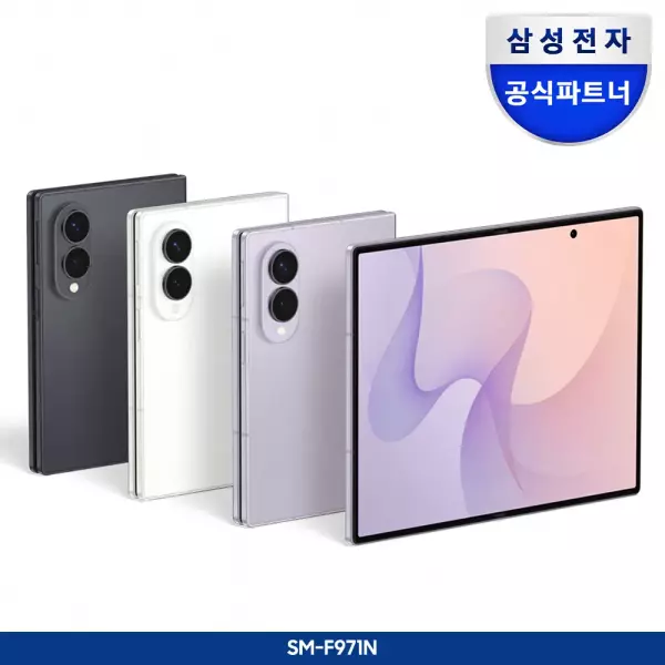 삼성 갤럭시 Z폴드8 512GB