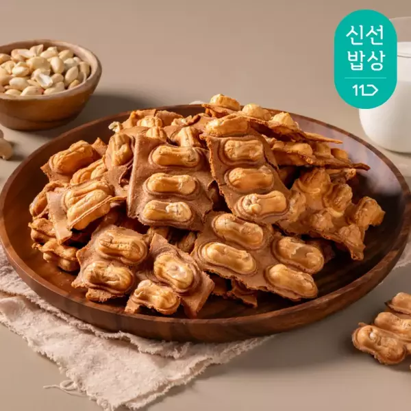 통땅콩 와플땅콩빵 100개입