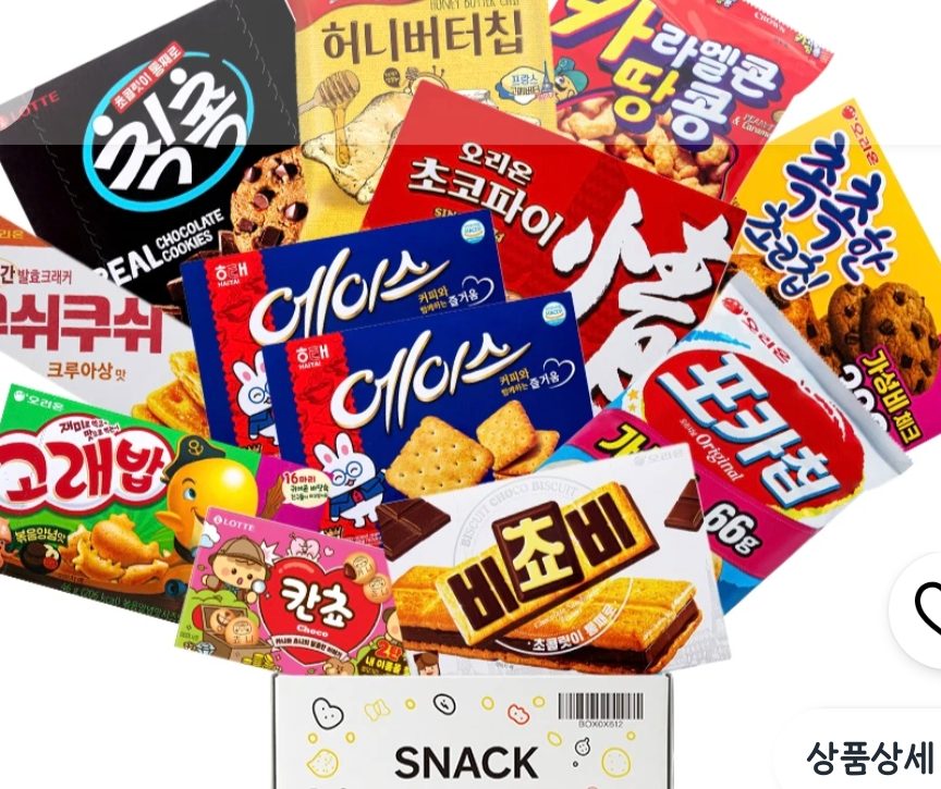 과자 스낵 비스킷 쿠키 12입 세트