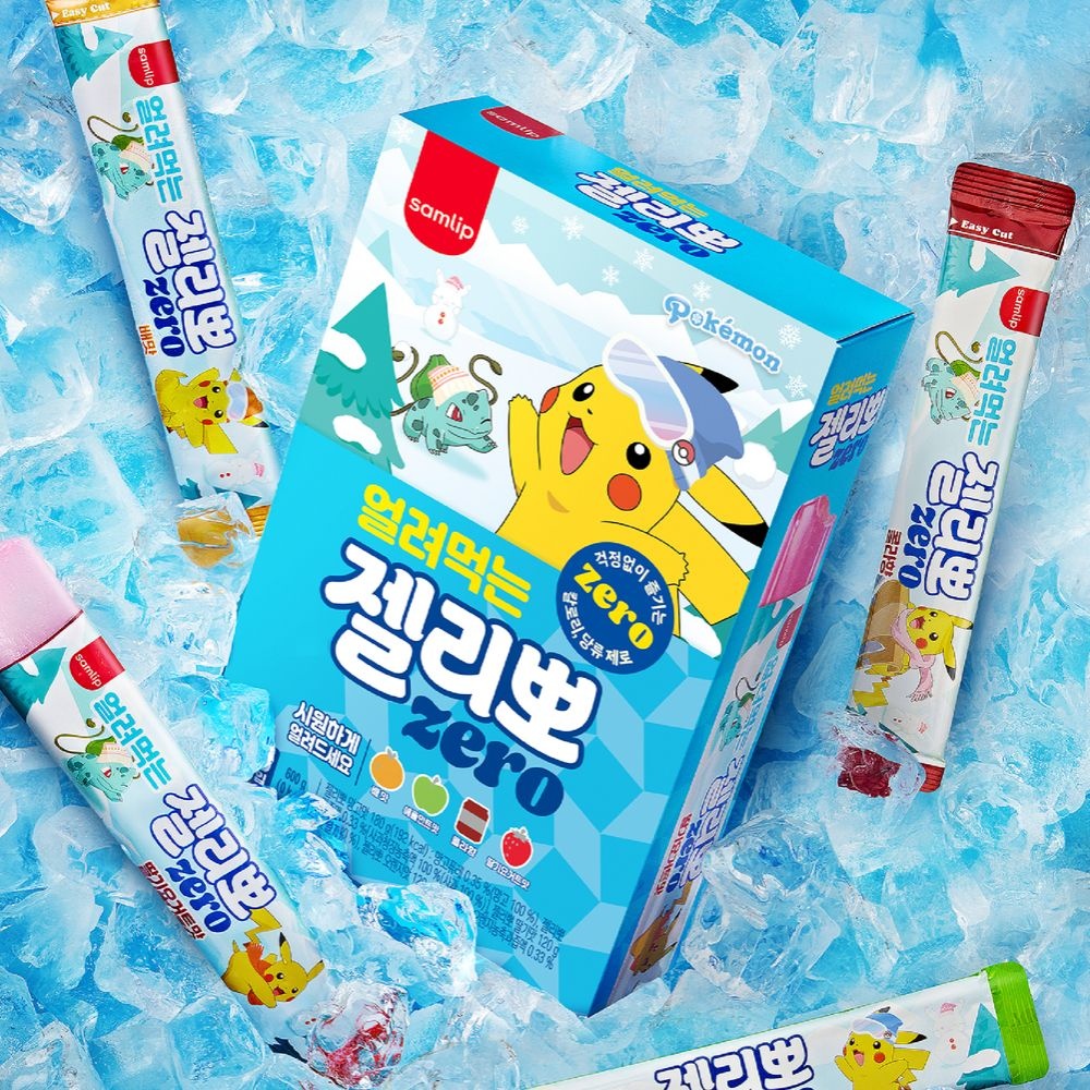 얼려먹는 ZERO 젤리뽀 1+1+1박스 총3박스 48개