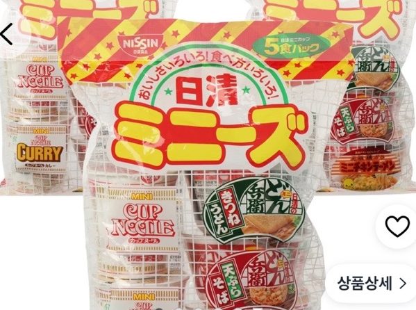 닛신 미니즈 컵 15개입