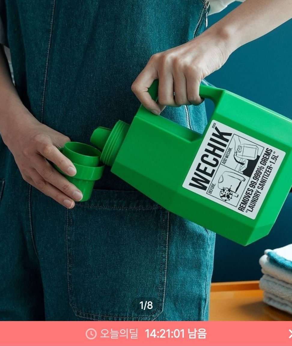 위칙 소독 섬유유연제 본품 1.5L + 리필 1.7L 2개
