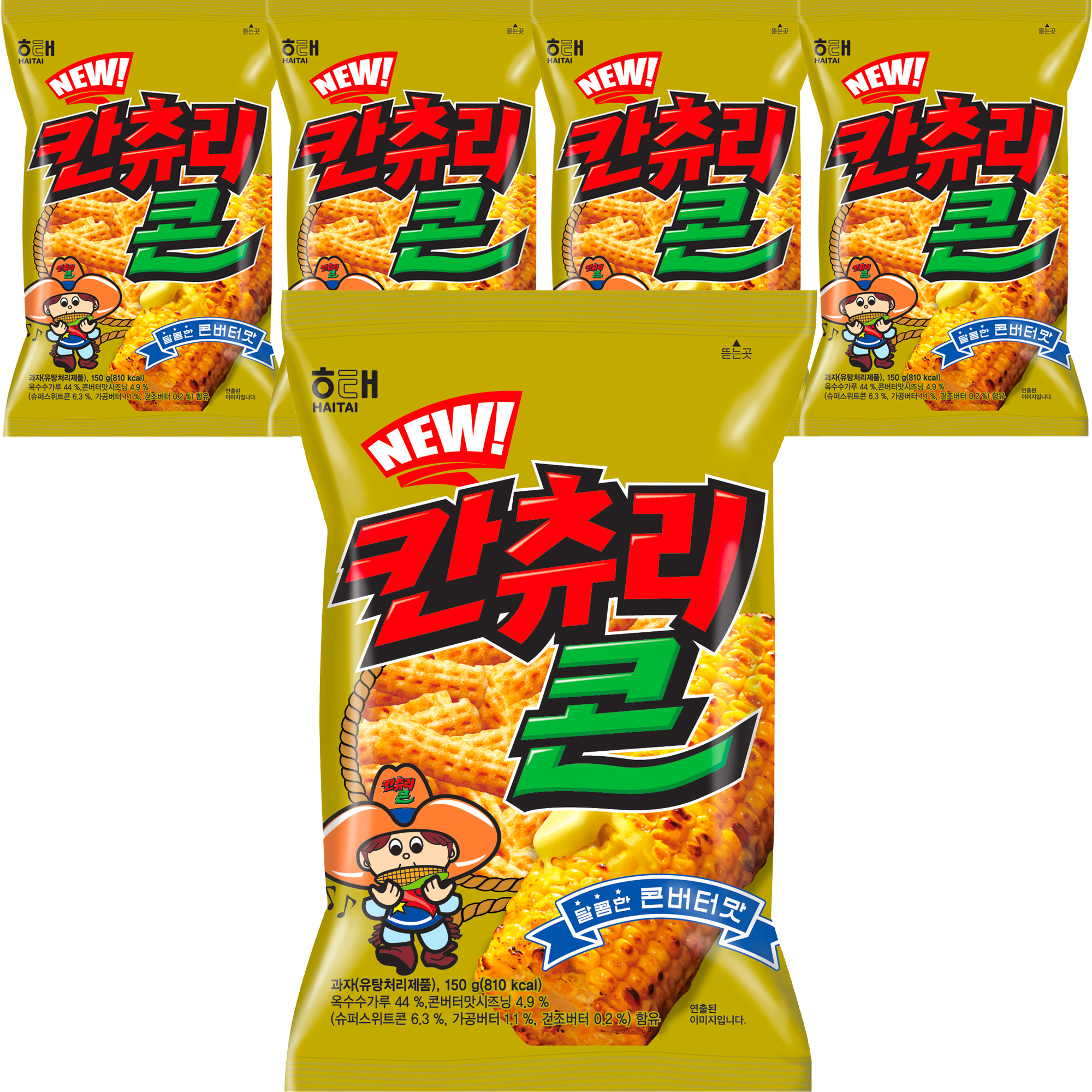 해태 칸츄리콘 150g 5개