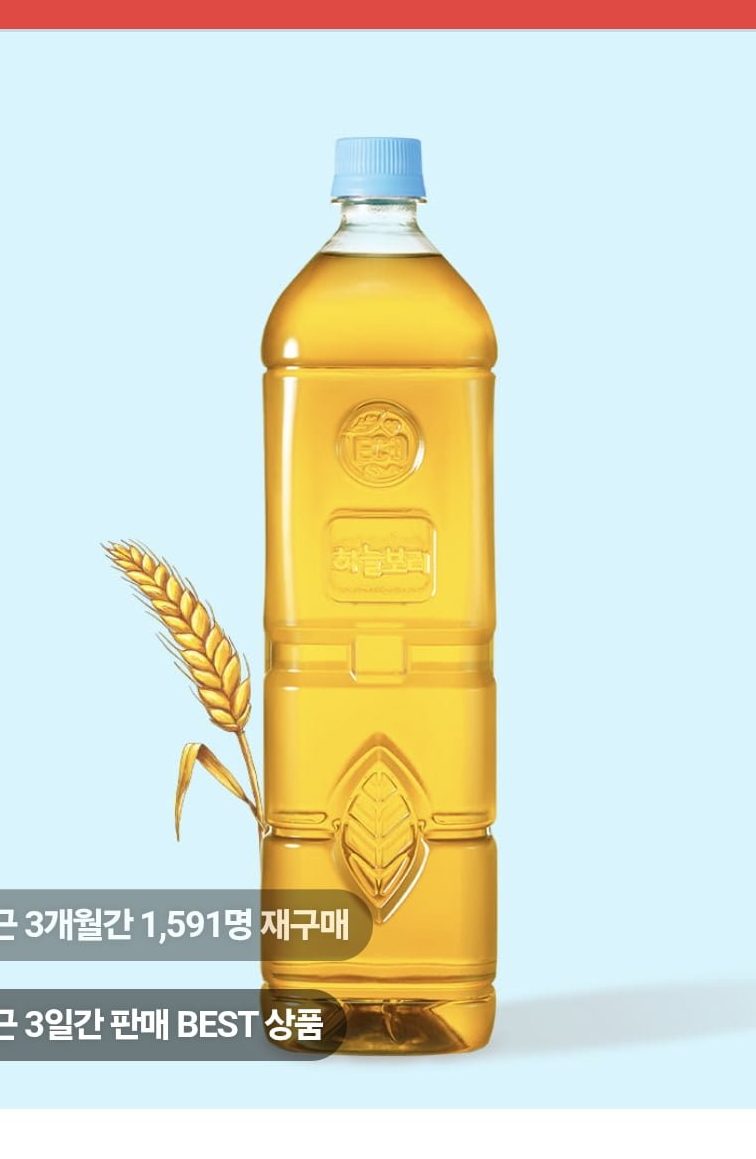 하늘보리 에코 1.5L 12개