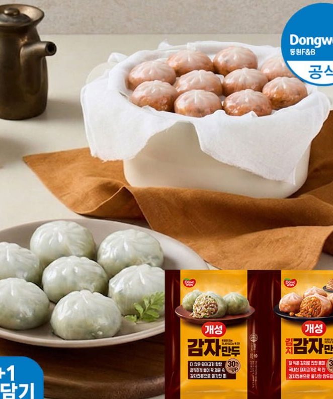 동원 개성 감자만두 고기 1.2kg+김치 1.2kg