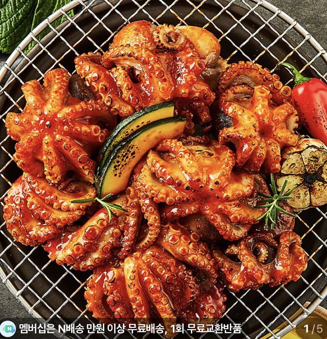 을지로 왕 쭈꾸미 310g