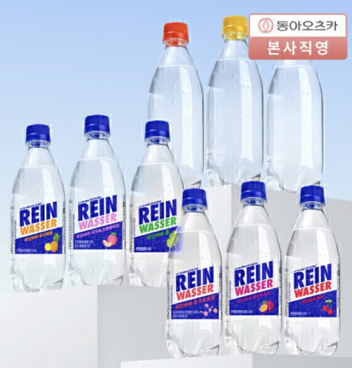 라인바싸 500ml 40페트 국민농협우리카드