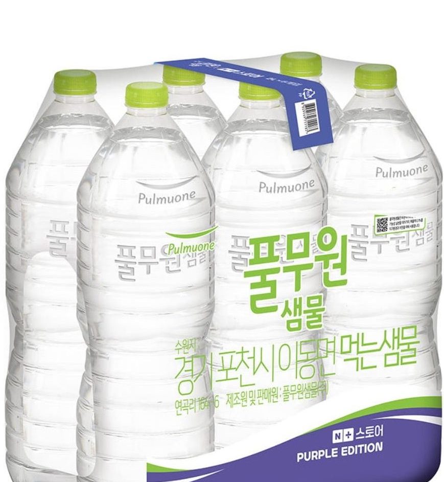 퍼플에디션 2L 30병