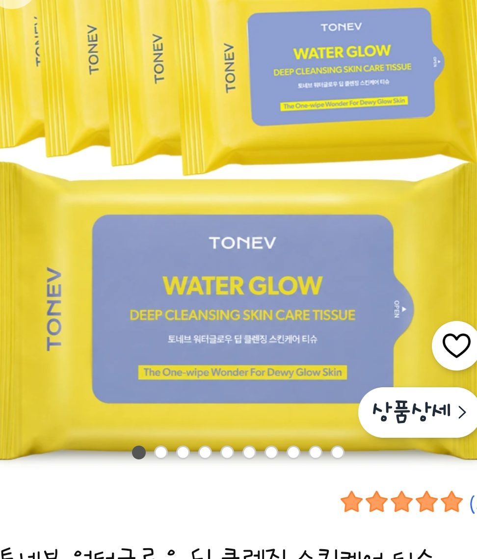 토네브 클렌징 티슈 15매×5