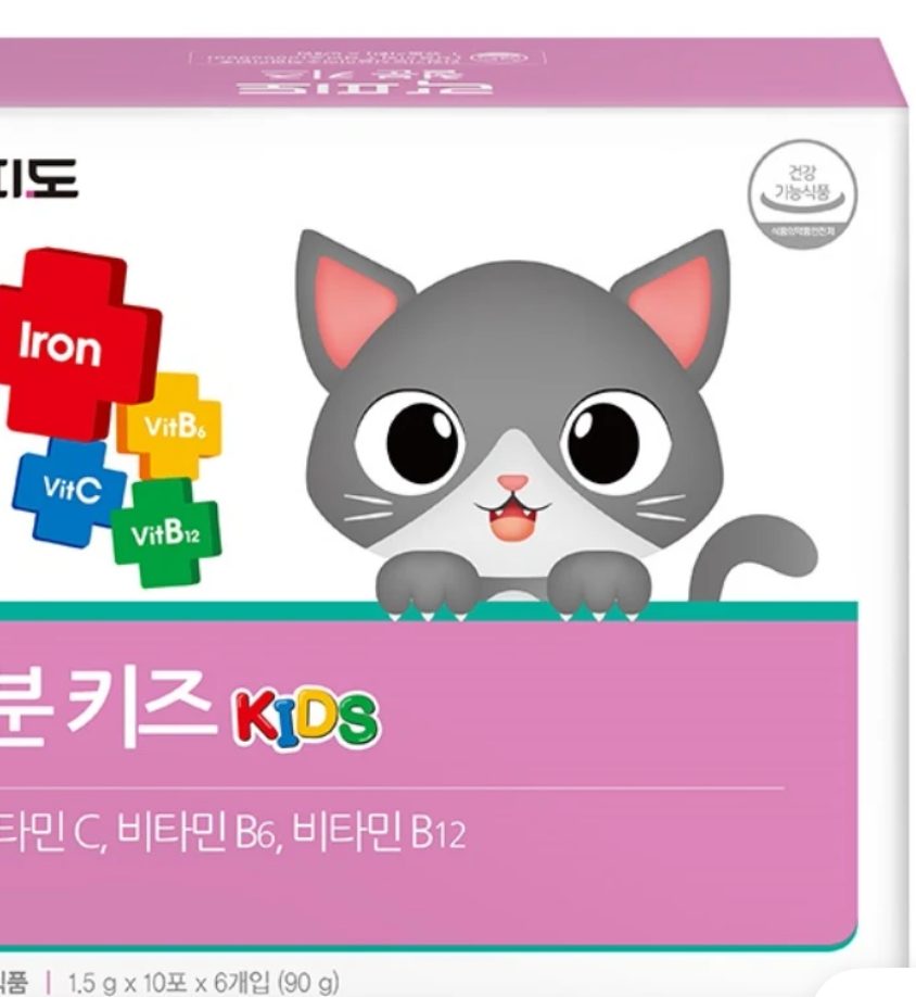 락피도 철분 키즈 90g