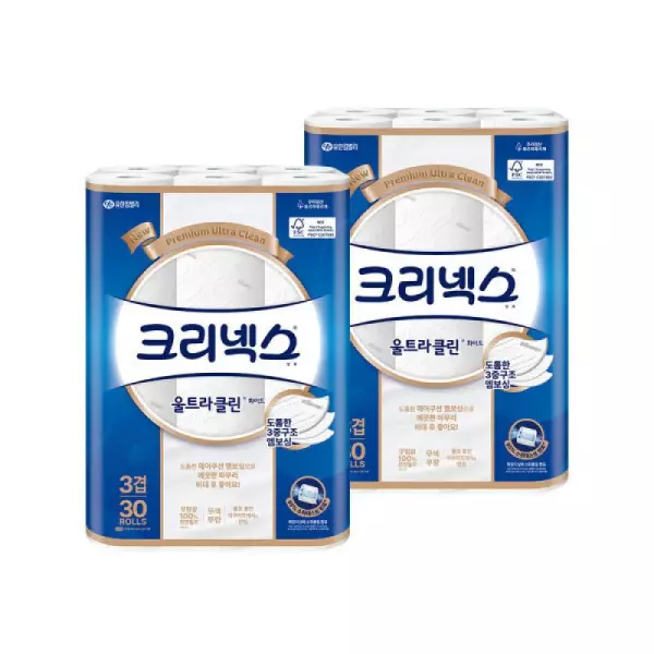 크리넥스 3겹 울트라클린 화장지 2팩