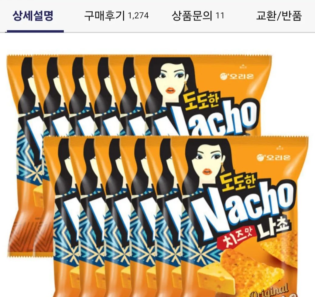 도도한나쵸 오리지널 치즈맛 92g X 12입