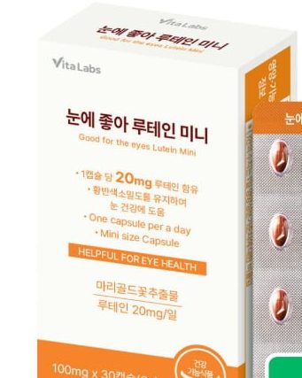 비타랩스 루테인 미니 영양제 30캡슐