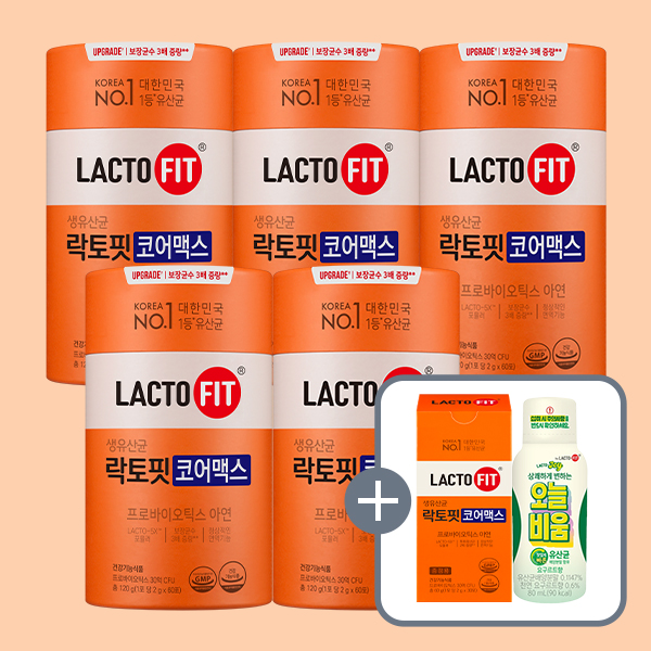 종근당건강 락토핏 코어맥스 60포 5통세트