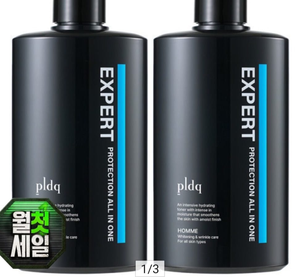 피엘디크 엑스퍼트 올인원 200ml