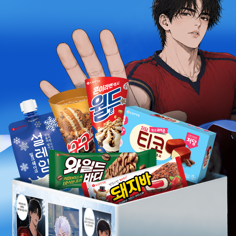 롯데웰푸드 시원캠퍼스 아이스크림 32개