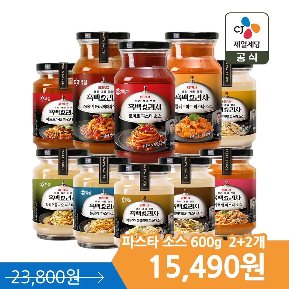 백설 파스타소스 600g 4개
