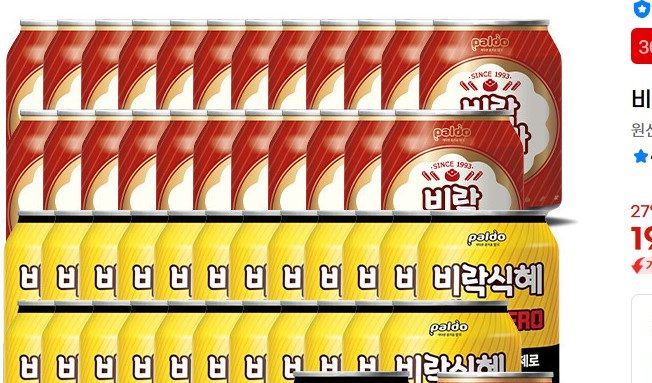 비락식혜제로 24개 수정과캔 24개