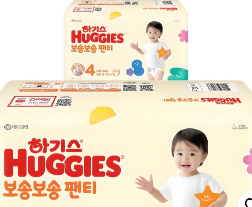 하기스 보송보송 팬티형 기저귀 공용 4단계 112매