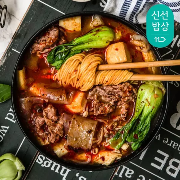 9가지 재료, 소문난 원팩 마라탕 보통맛 1팩+1팩