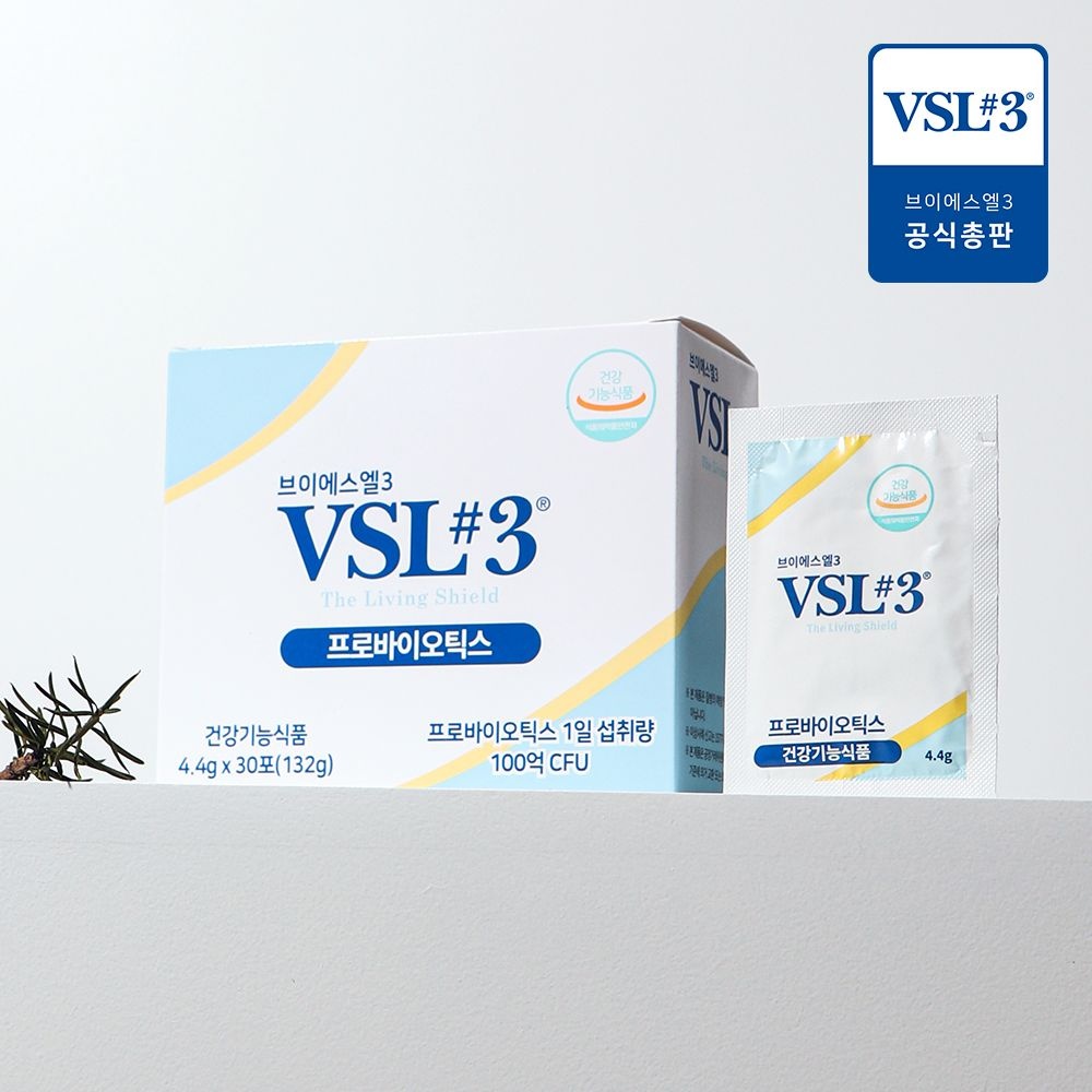 장 건강 챙겨보려고 주문한 VSL#3