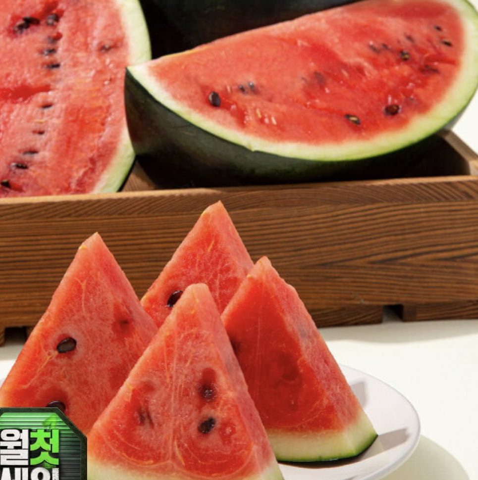 국산 수박 7~10kg