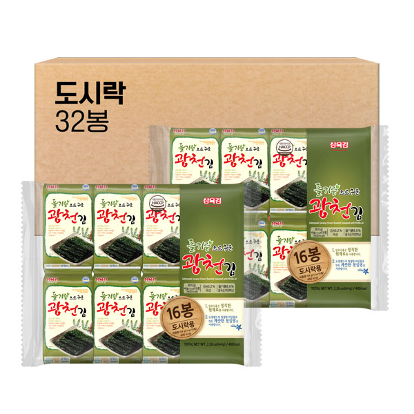 삼육김 들기름 광천김 도시락김 4g 32봉